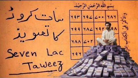 35f50ce267c451934160682f1a7ad34c e1766940431521