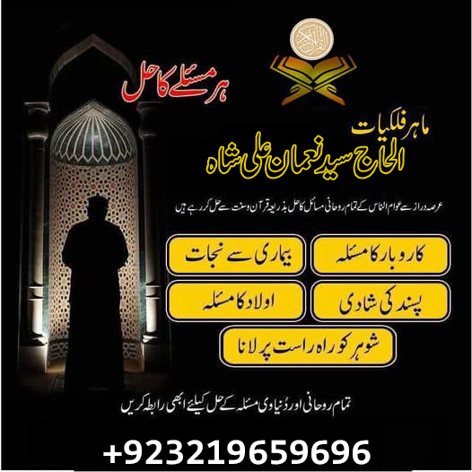 597862330 733206932616039 5426450260527981418 n