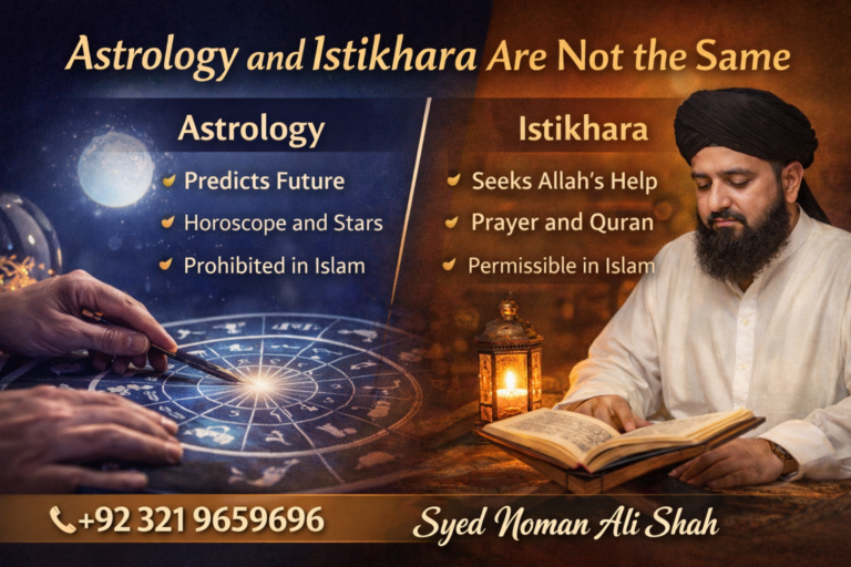 Astrology and Istikhara Are Not the Same